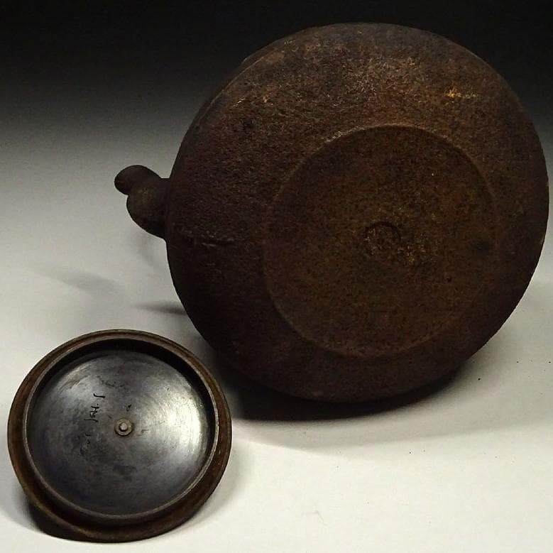 人間国宝】◇『釜師 角谷一圭 松葉地紋 鉄瓶』◇検）亀文堂 龍文堂