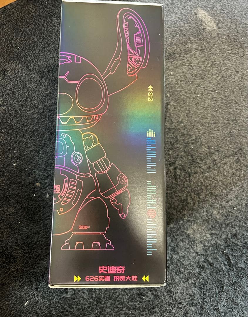 かんちゃん様専用TOP TOY スティッチ 626実験 フィギュア - メルカリ