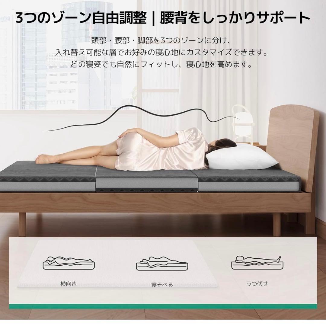 Novilla マットレス ダブル 折りたたみマットレス 厚さ10cm二層構造