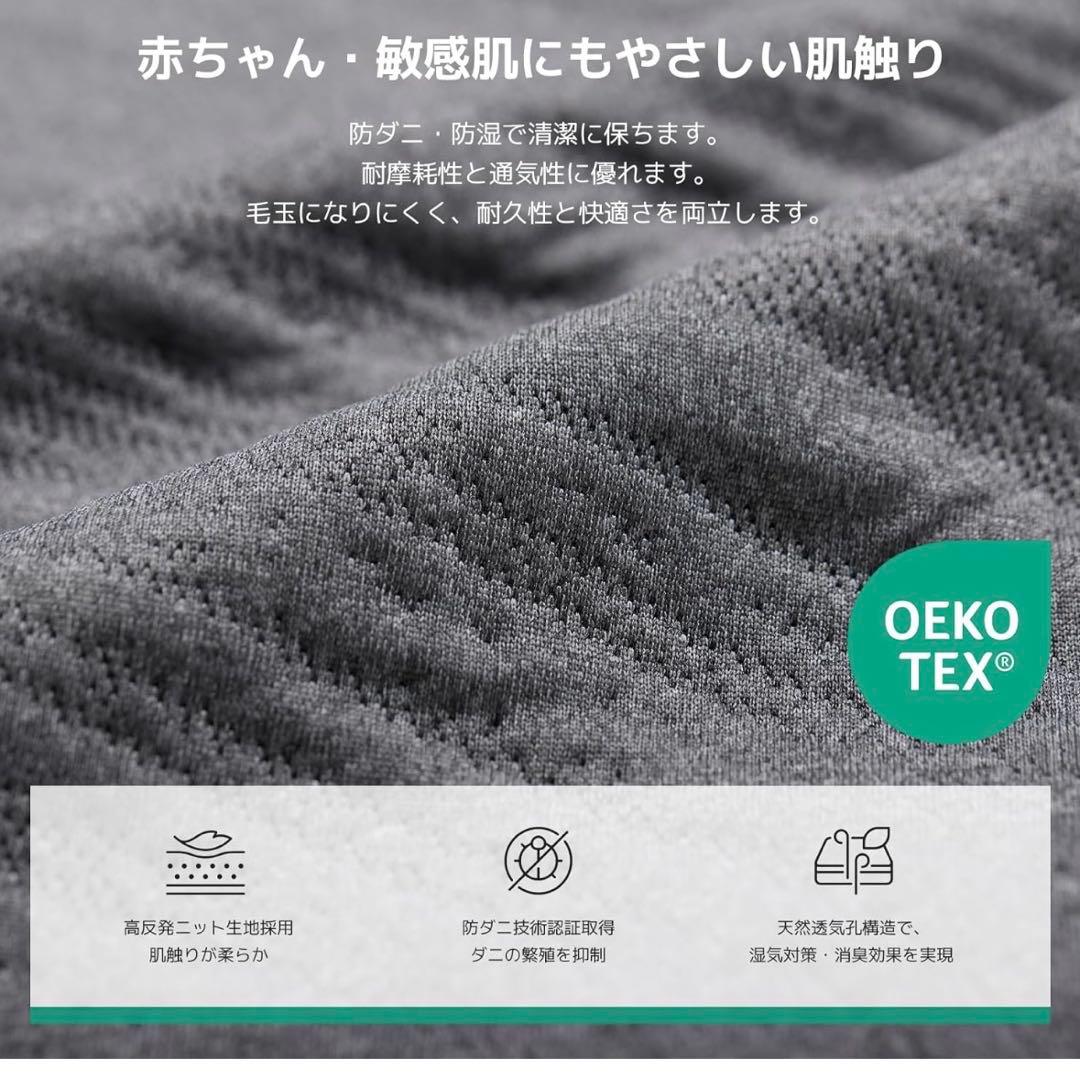 Novilla マットレス ダブル 折りたたみマットレス 厚さ10cm二層構造