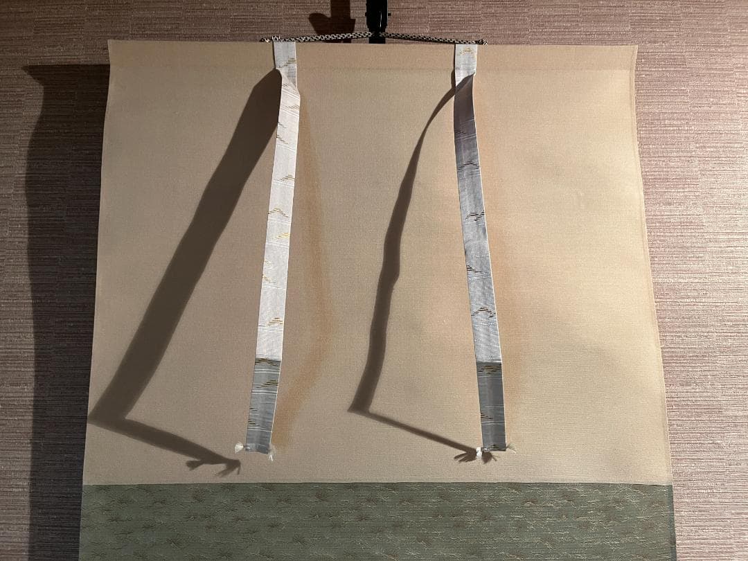 大道 茶掛軸 錦秋 画賛 茶道具 - メルカリ