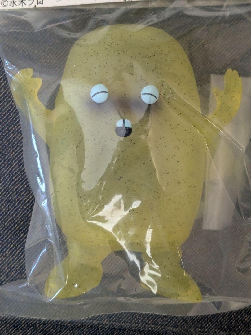 コケカキィキィ 黒ラメ ハロビリver. 未開封 水木しげる サンガッツ