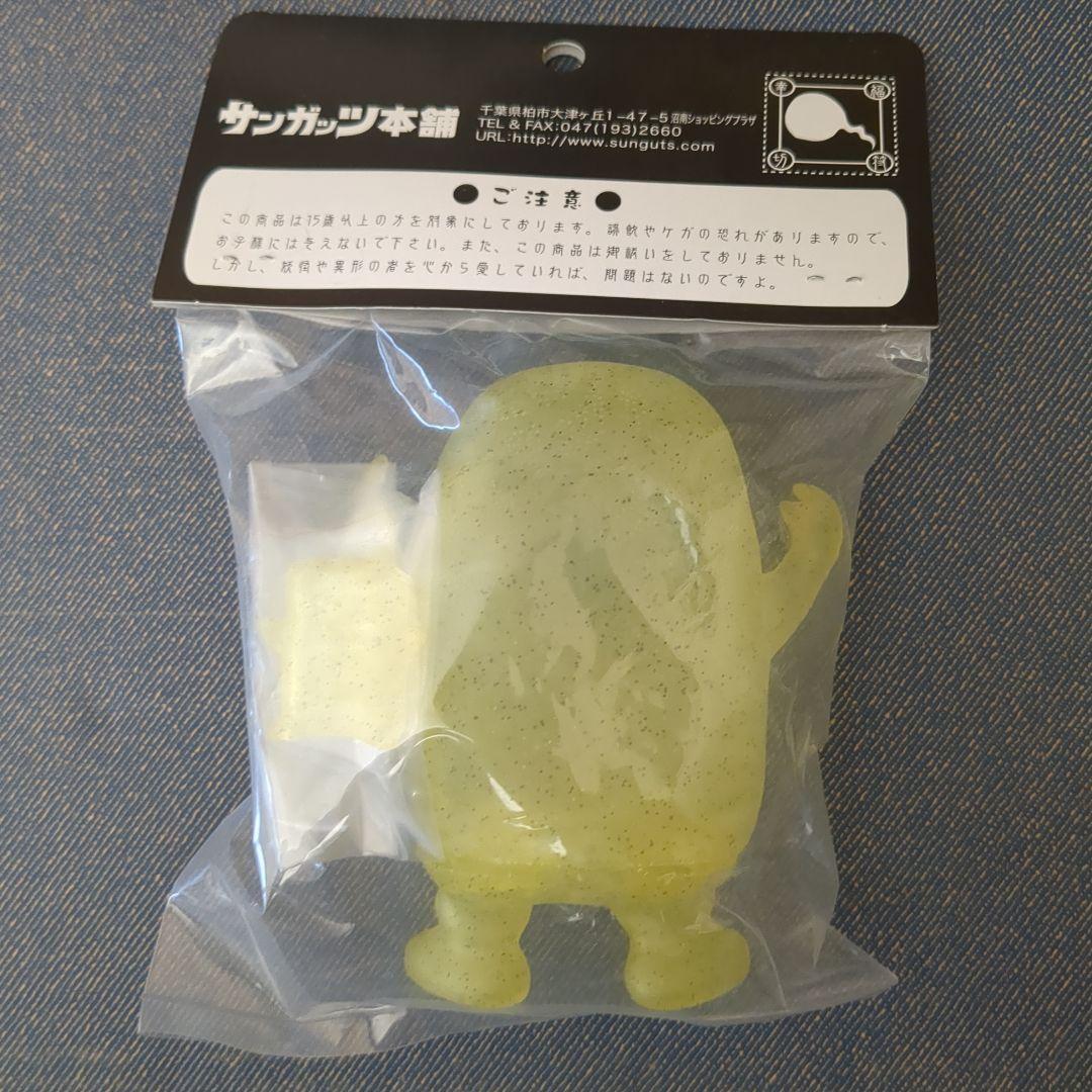 コケカキィキィ 黒ラメ ハロビリver. 未開封 水木しげる サンガッツ