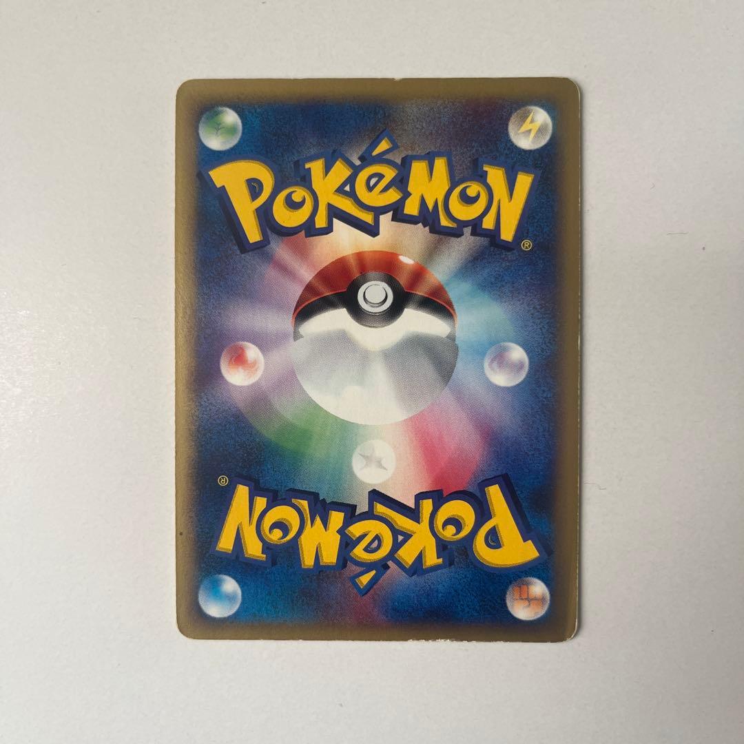 水の都のラティアス 劇場限定VSパック 011/018 - メルカリ