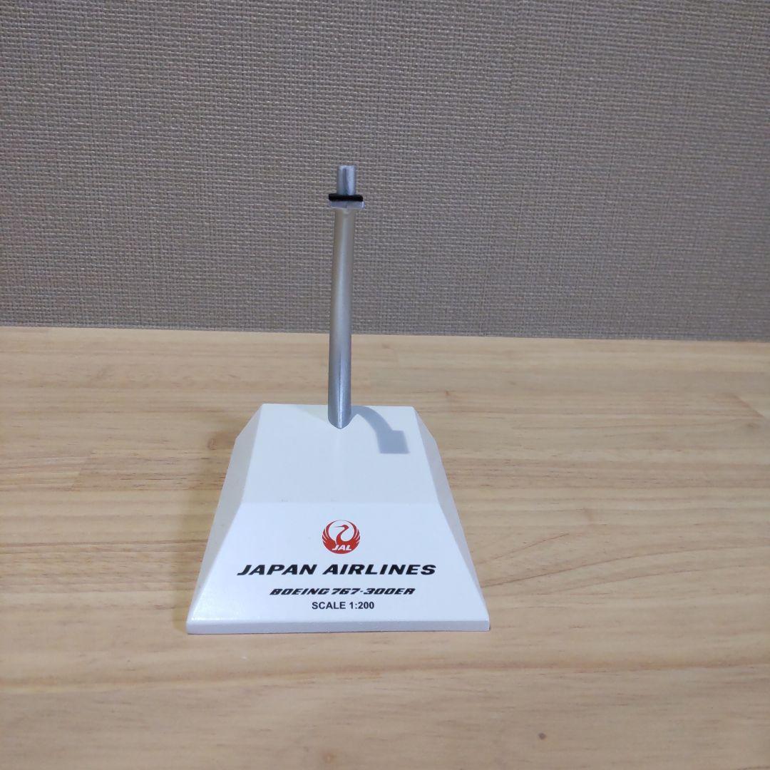 未使用】1/200 jcwings JAL B767-300ER JA602J - メルカリ