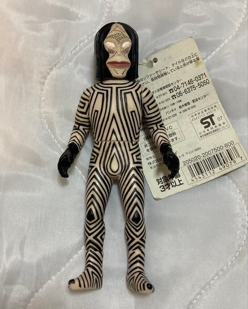 ウルトラ怪獣シリーズ　ソフビ　10体セット