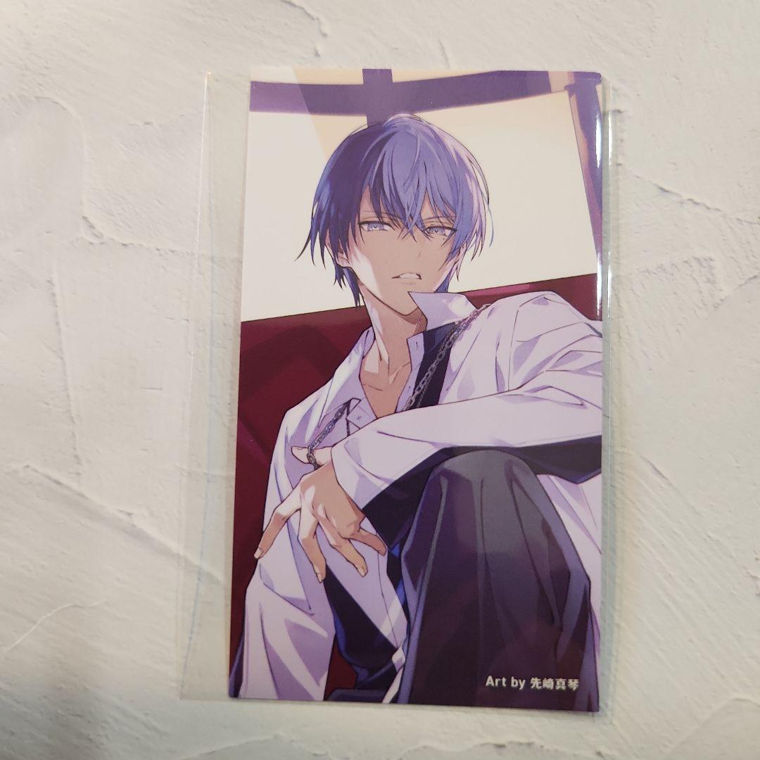 プロセカ 青柳冬弥 ビビバス 6thシングルCD封入特典トレカ - メルカリ