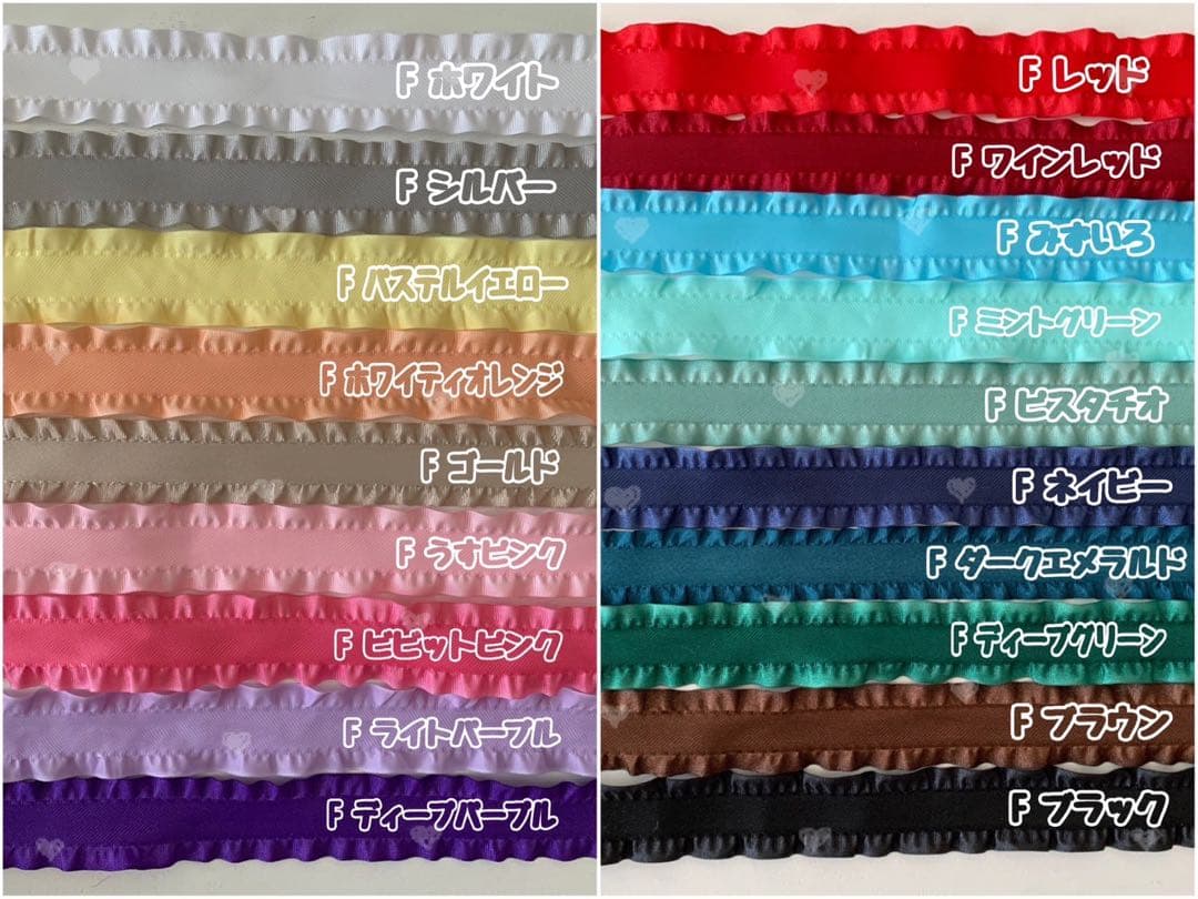 ♡♡ 萌ページ♡♡