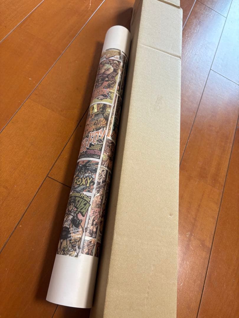 直筆サインRockin'JellyBeanゴジラ対ヘドラ ポスター 限定カラー