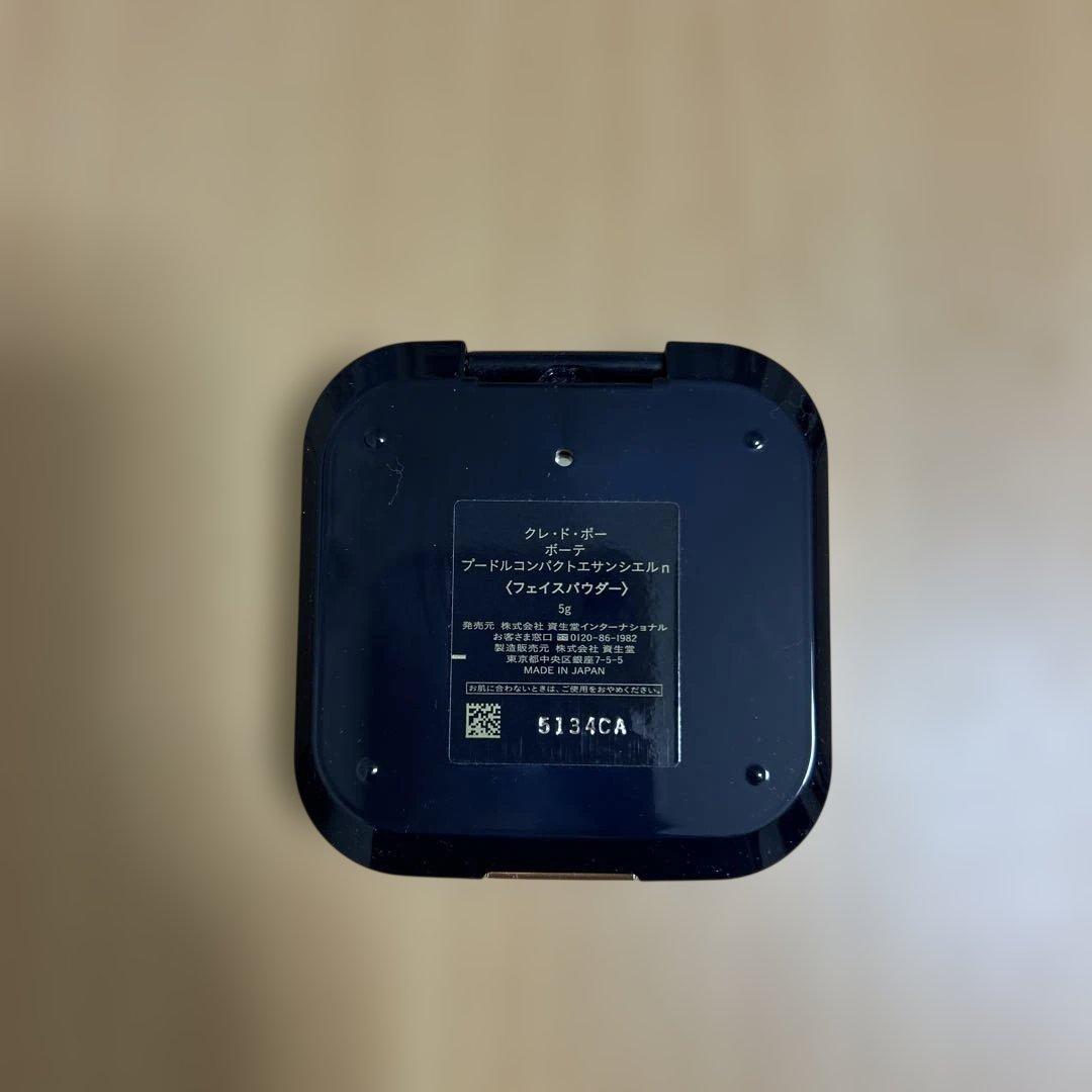 正規品クレ・ド・ポー ボーテ プードルコンパクトエサンシエルn