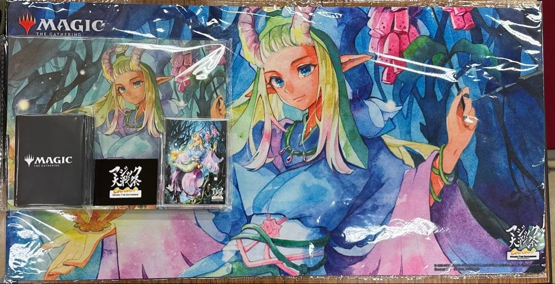 マジック大戦祭 セット - メルカリ