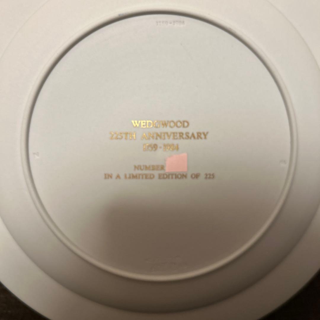 ウェッジウッド　ジャスパー　225周年　アニバーサリープレート　記念プレート