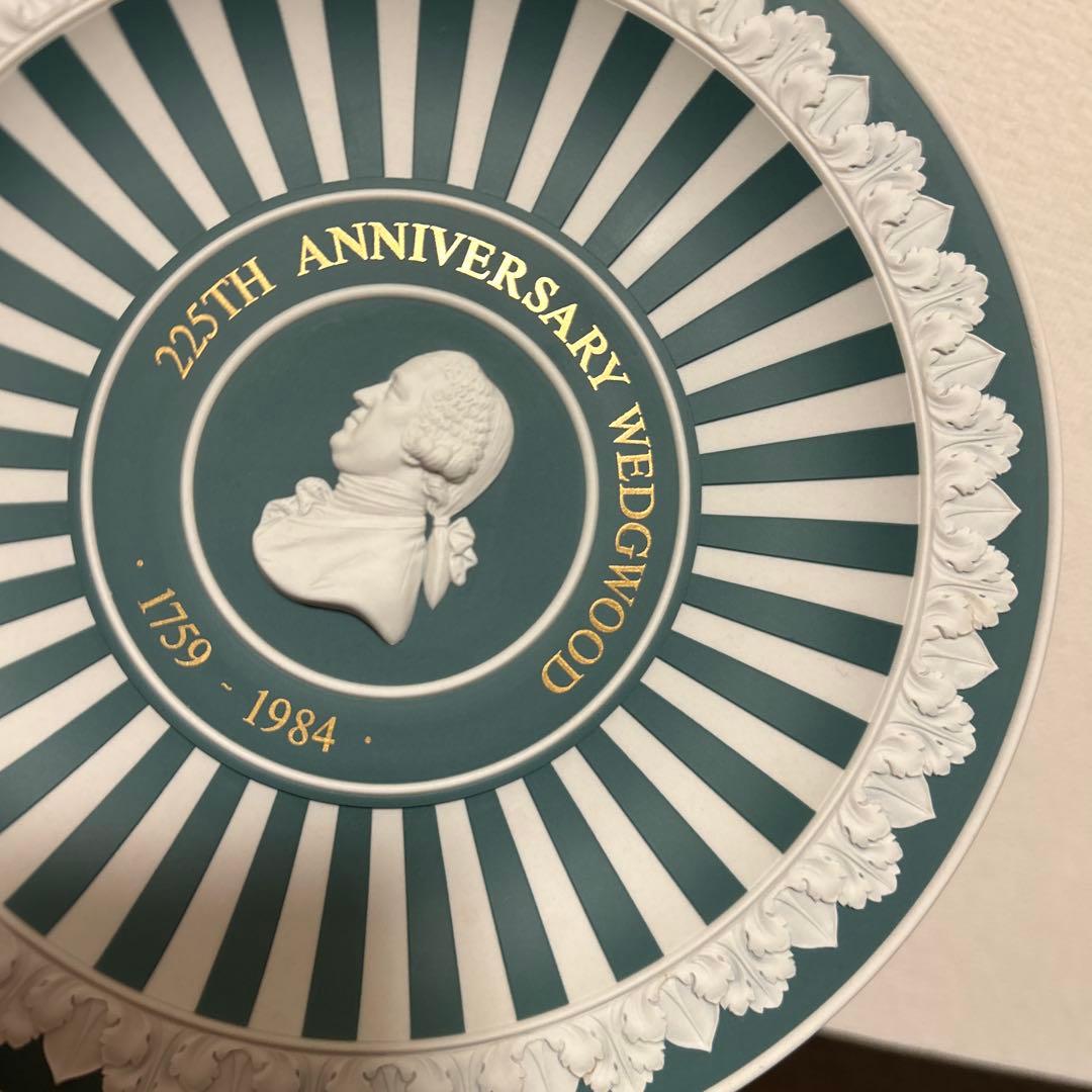 ウェッジウッド　ジャスパー　225周年　アニバーサリープレート　記念プレート