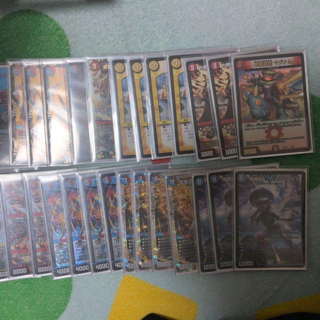 マジックデッキ