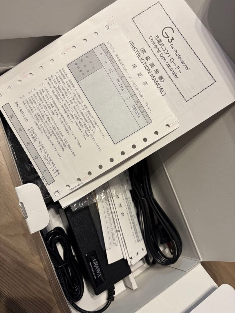 ウラワ 美品　G3 for Professional ブラック