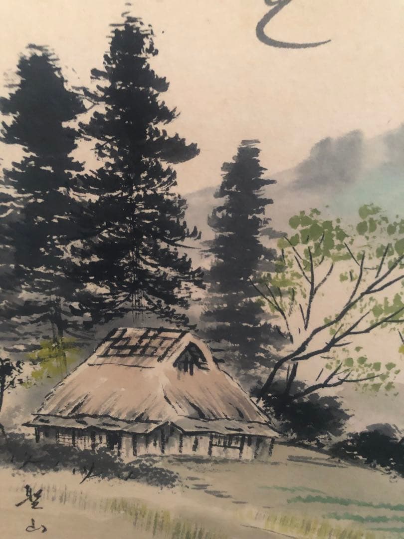 葛谷聖山 肉筆水彩「春の小川」真筆証明書付 142×64cm 値引き交渉可