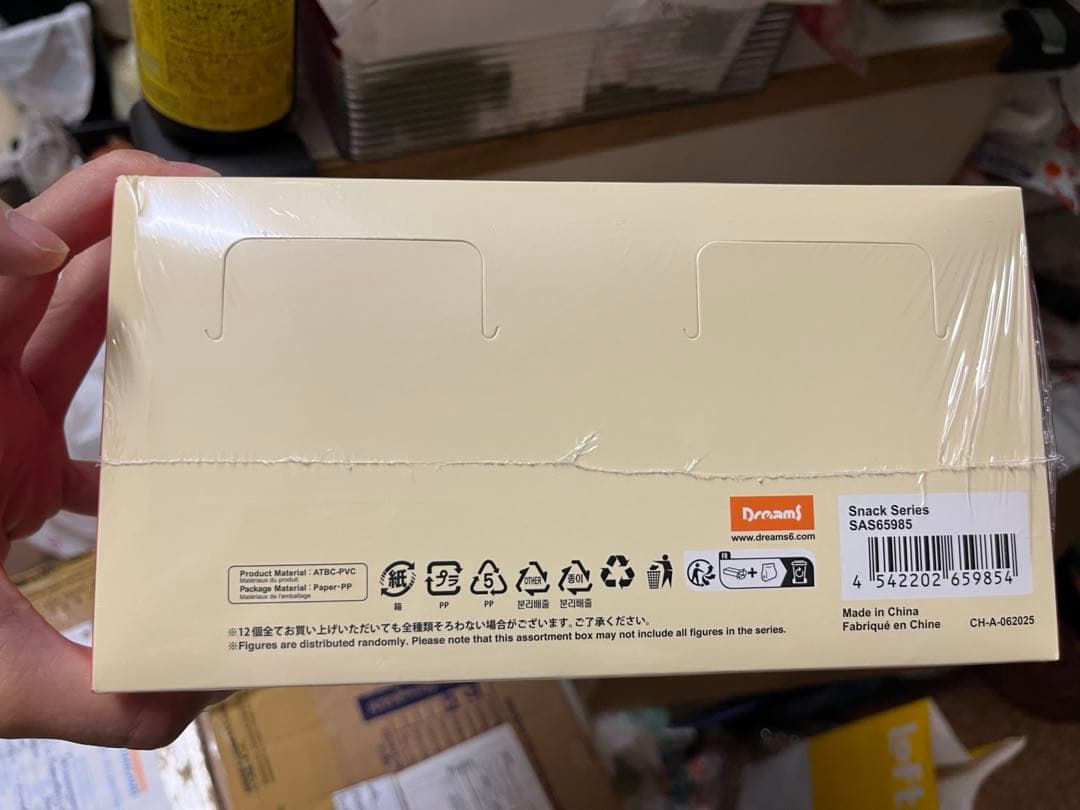 ソニーエンジェル　スナックシリーズ　12個入り