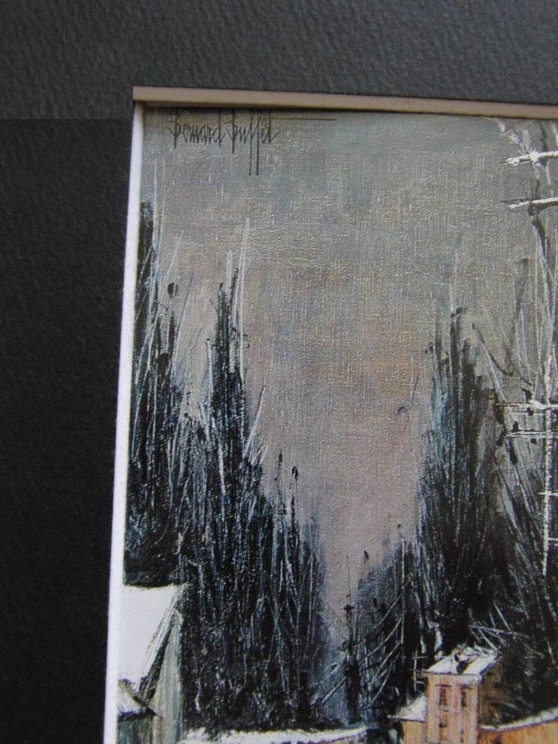 ベルナール・ビュッフェ【Les Mesnuls en hiver】 - メルカリ