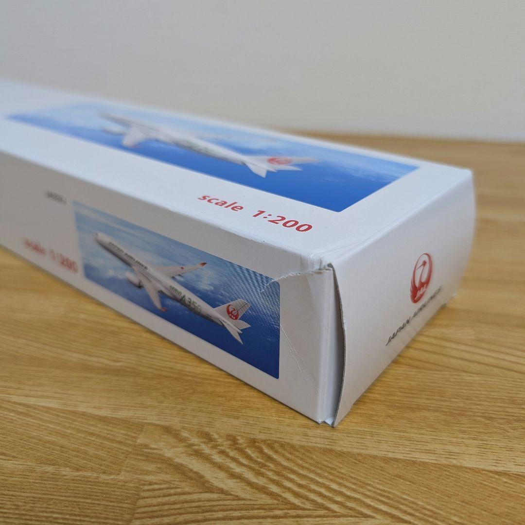 JALUX A350-900 JAL 日本航空 3号機 JA03XJ 1/200限定品】日本航空 JAL