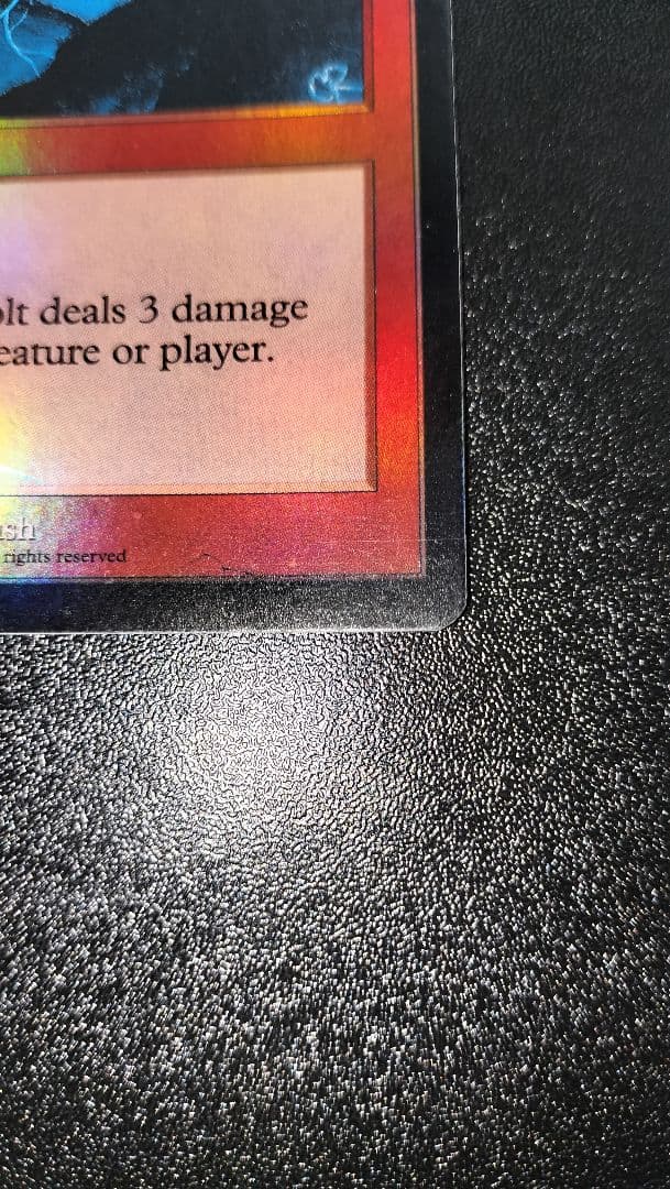 MTG 稲妻 英語版 foil ジャッジ褒賞版 １枚