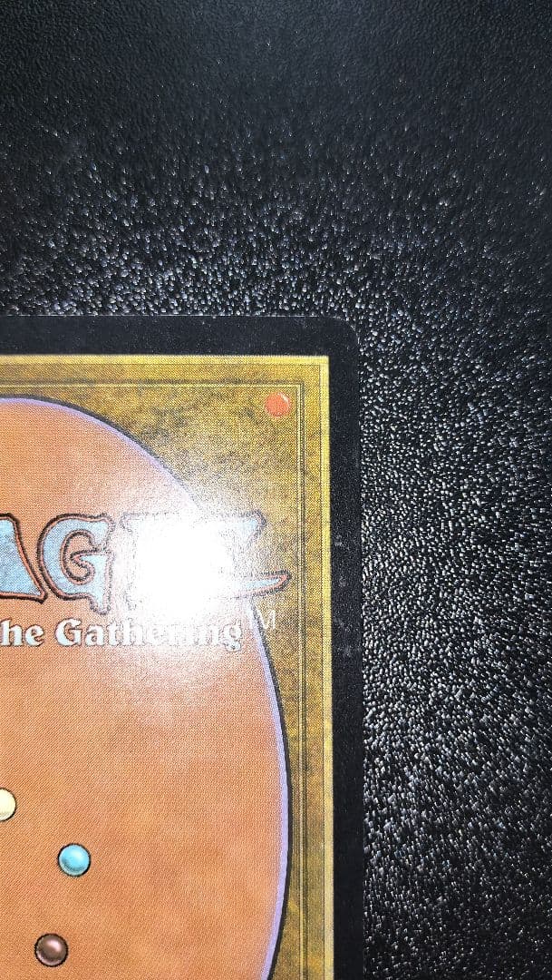 MTG 稲妻 英語版 foil ジャッジ褒賞版 １枚