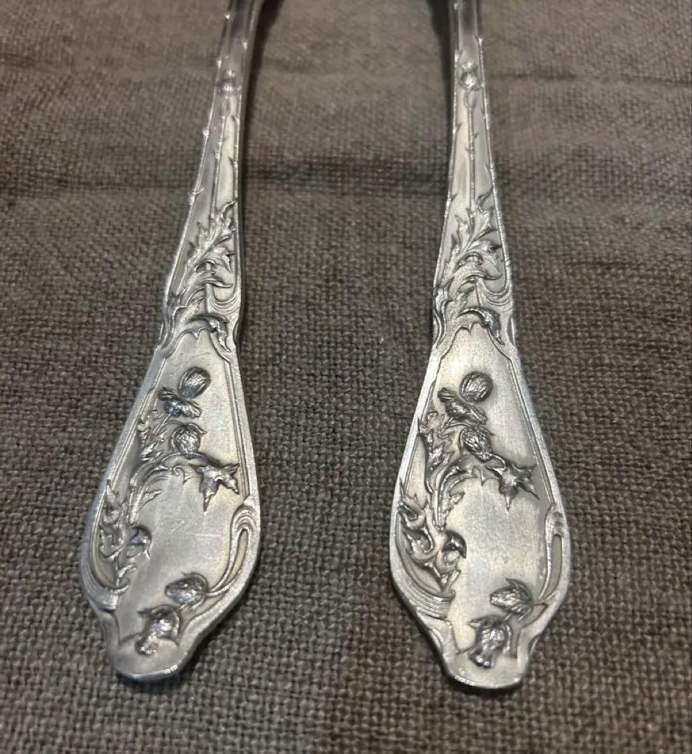 アザミ Boulenger フランスアンティーク カトラリー 21.5cm ①