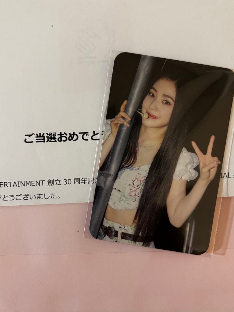 Red Velvet アイリーン SM30周年記念トレカ