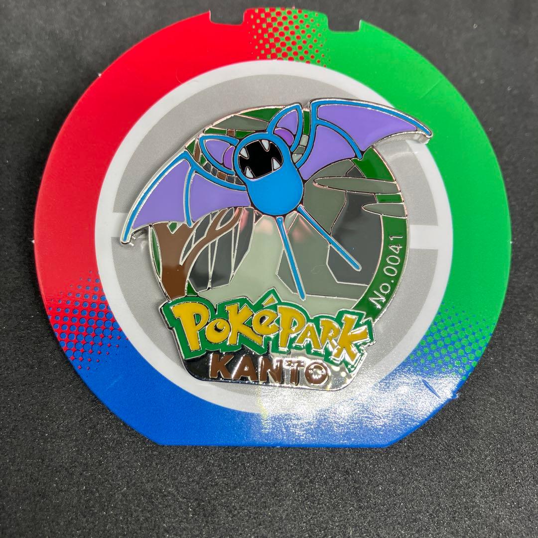 ポケパークカントー 限定 ピンズ ピンバッジ ズバット No.0041 - メルカリ