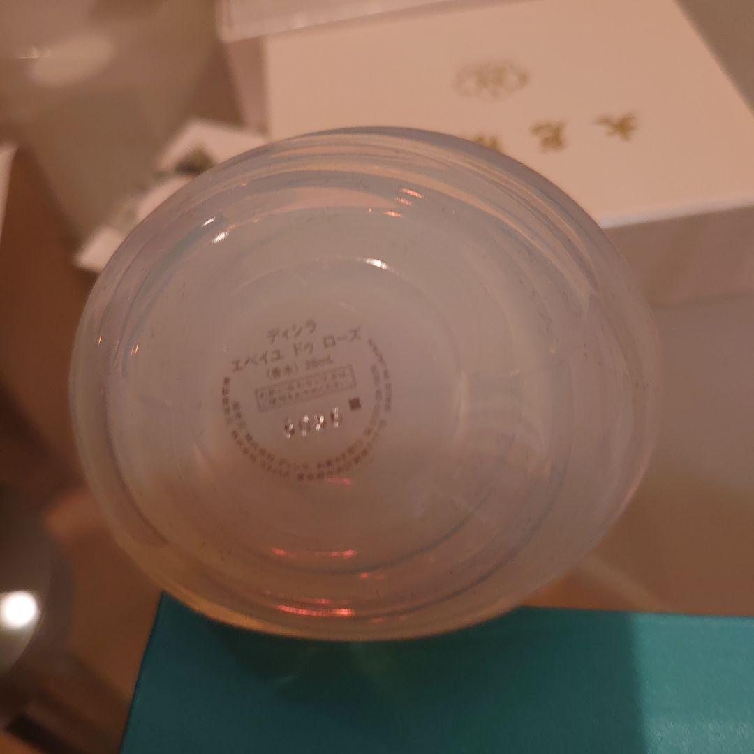 デイシラ　香水　エベイユ　ドュ　ローズ