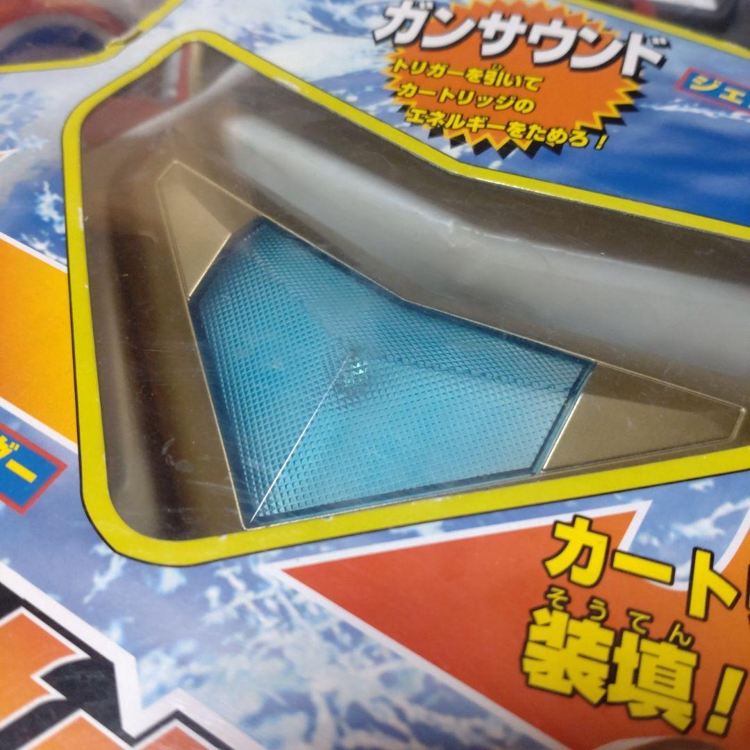 装填トリプルサウンド ウルトラマンガイア - メルカリ