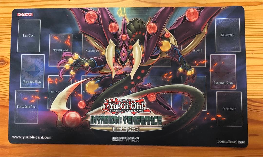 スターヴヴェノムフュージョンドラゴン プレイマット 遊戯王 - メルカリ