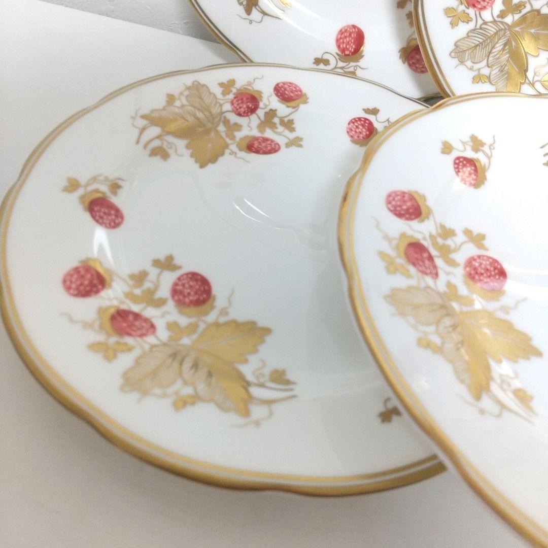 希少 ウェッジウッド　ストロベリーゴールド　プレート　皿　18cm　6枚
