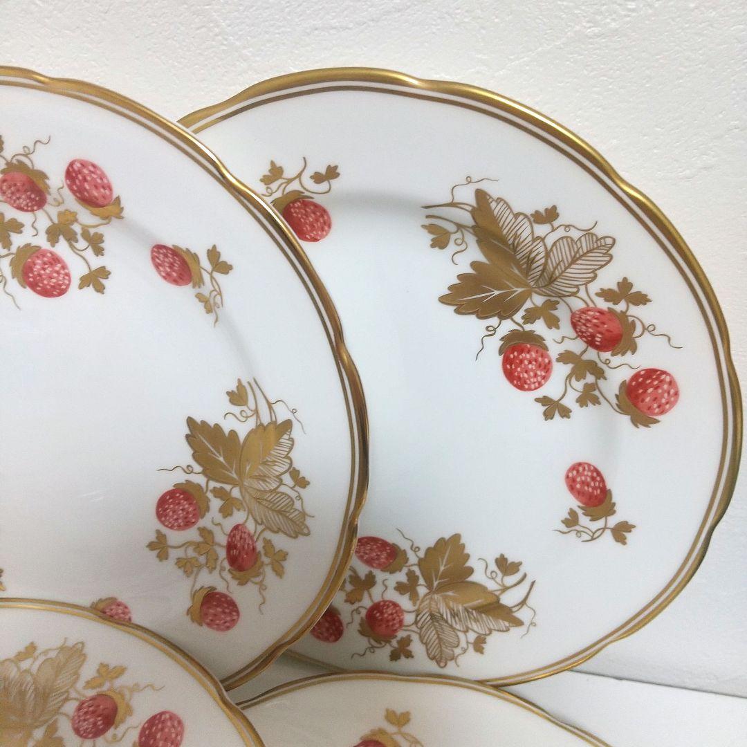 希少 ウェッジウッド　ストロベリーゴールド　プレート　皿　18cm　6枚