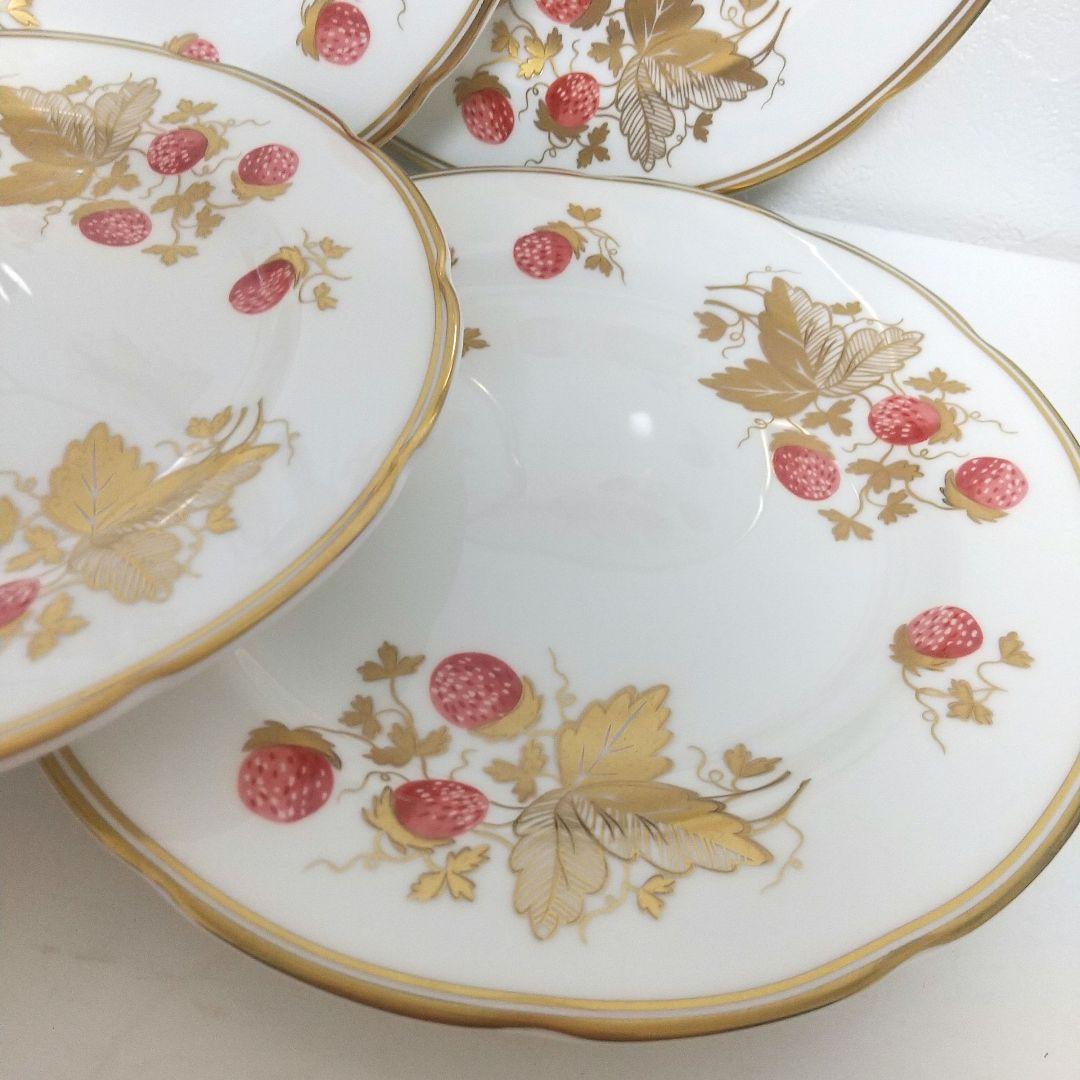 希少 ウェッジウッド　ストロベリーゴールド　プレート　皿　18cm　6枚