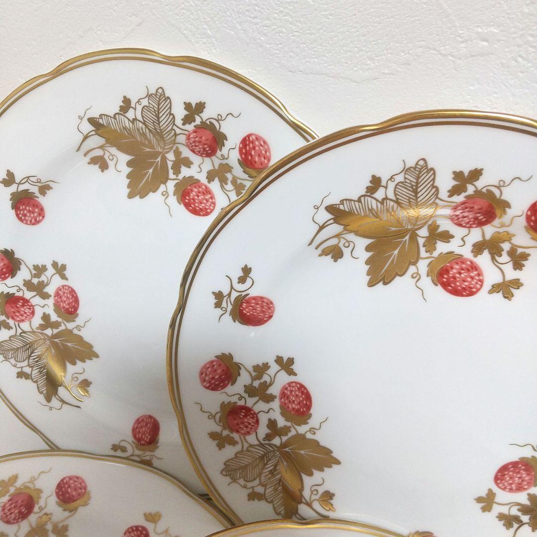 希少 ウェッジウッド　ストロベリーゴールド　プレート　皿　18cm　6枚