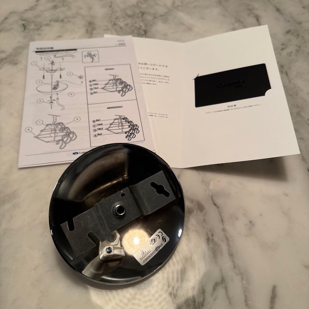 ジョガーリ ペンダントライトmini Giovani pendant sp35