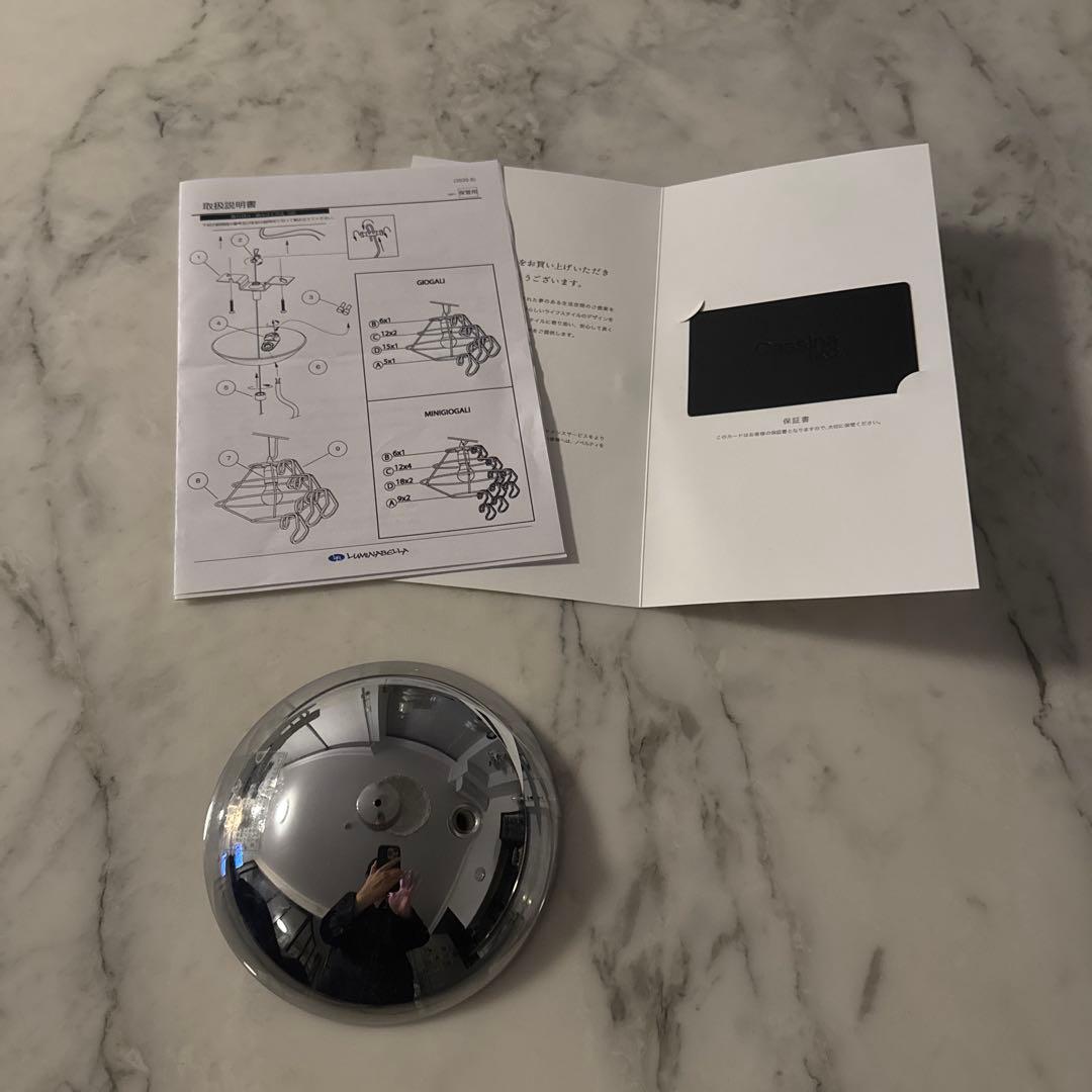 ジョガーリ ペンダントライトmini Giovani pendant sp35