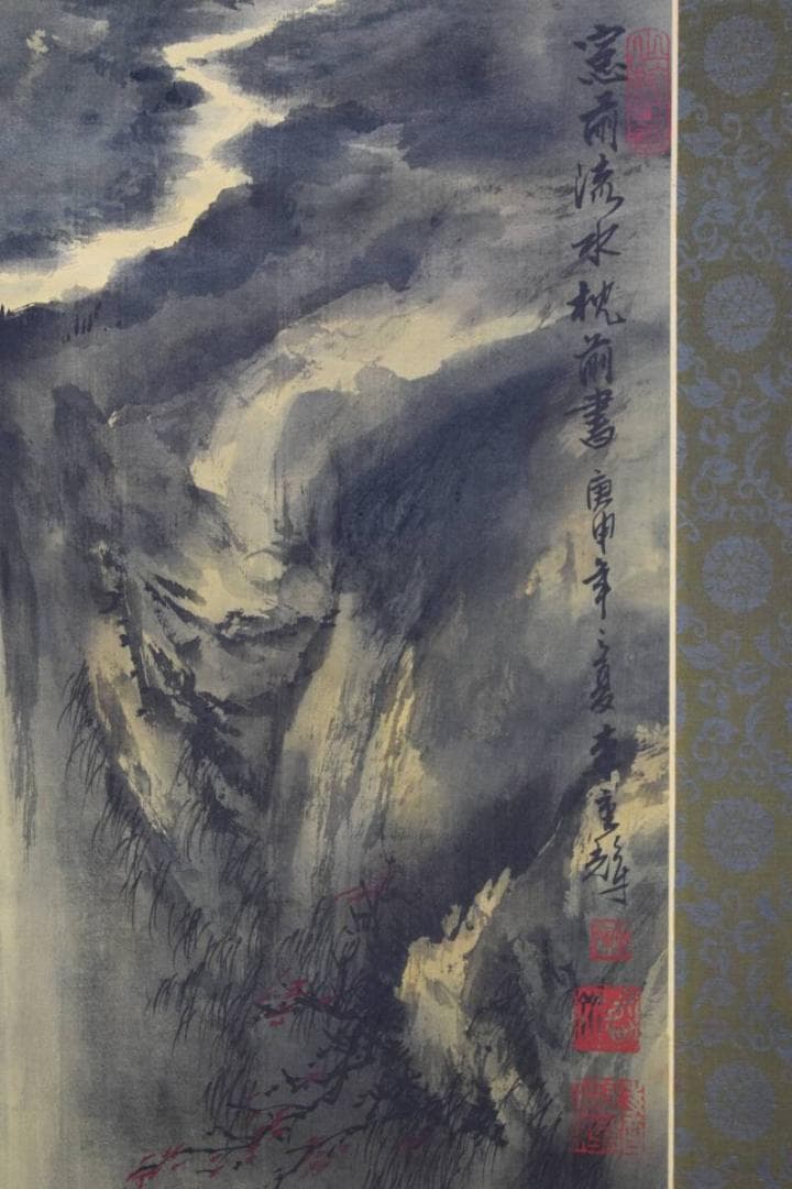 不詳/作者不詳/瀧山水図/布袋屋掛軸HD-800 - メルカリ