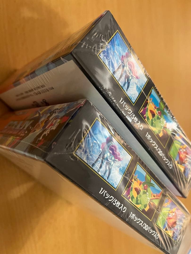 【新品未開封】ポケカ 拡張パックインフェルノX 2BOX 【シュリンク付き】