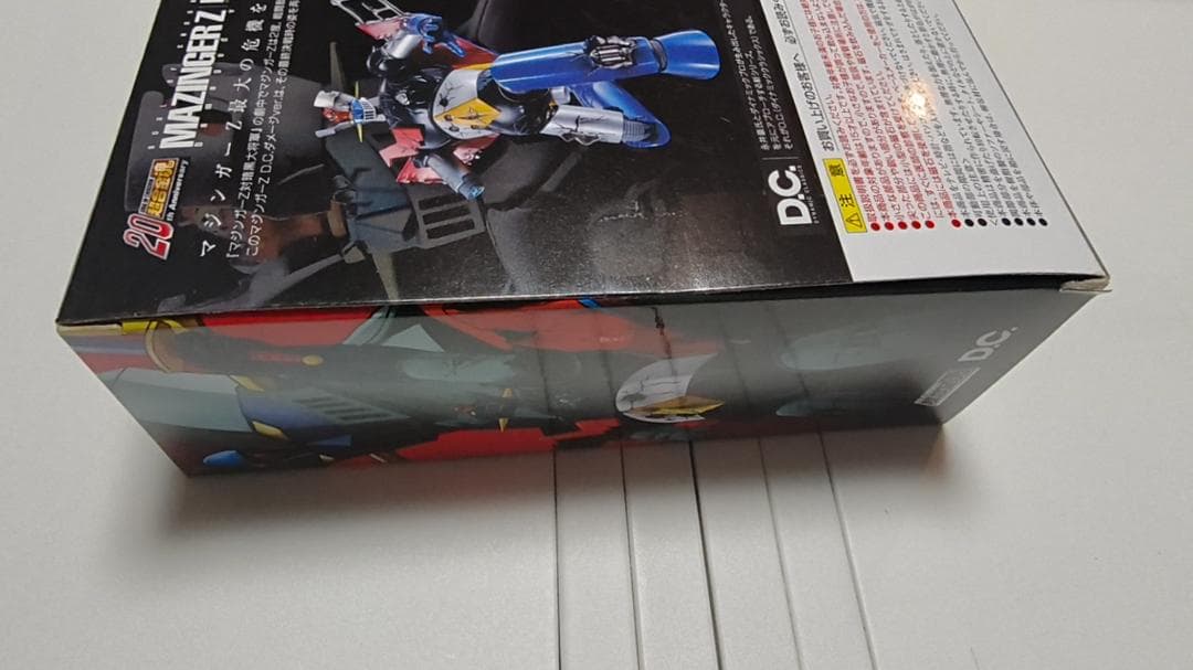 「新品未開封」超合金魂 GX-70D マジンガーZ ダメージver.