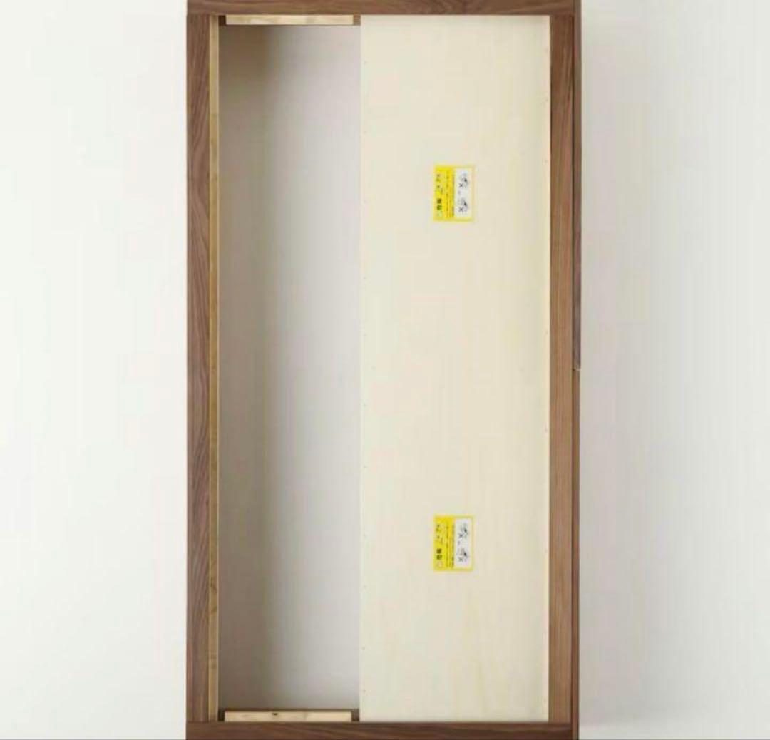 【7/30まで】無印良品 収納付きシングルベッド