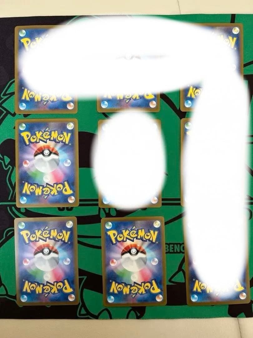 151 マスターボールまとめ売り 16枚