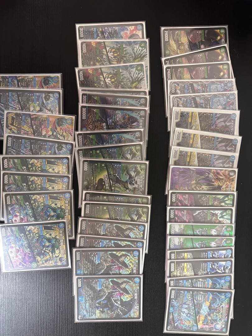 (1/31まで❗️) デュエルマスターズ　引退品