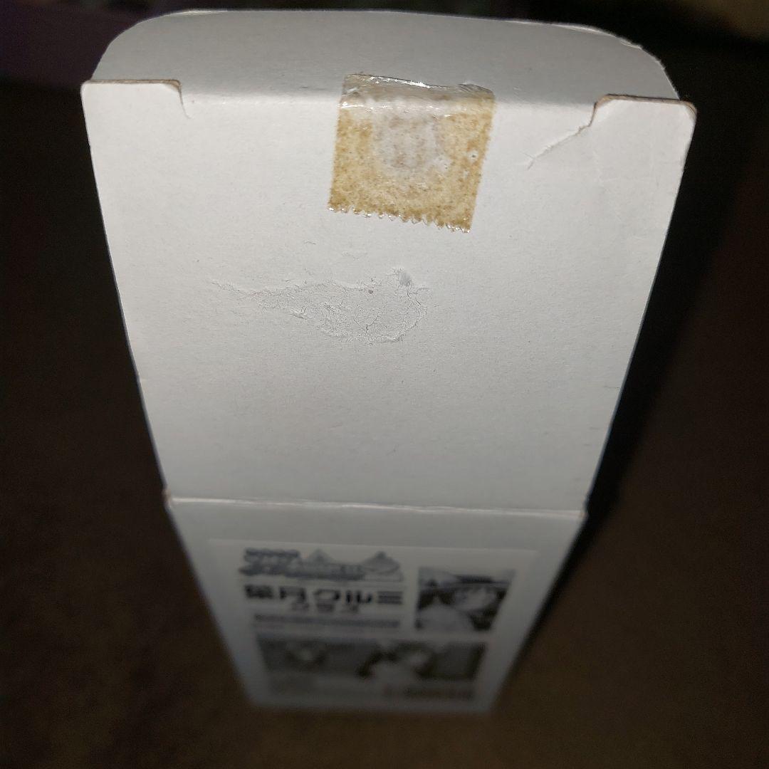 快盗天使ツインエンジェル 葉月クルミ グラス - メルカリ