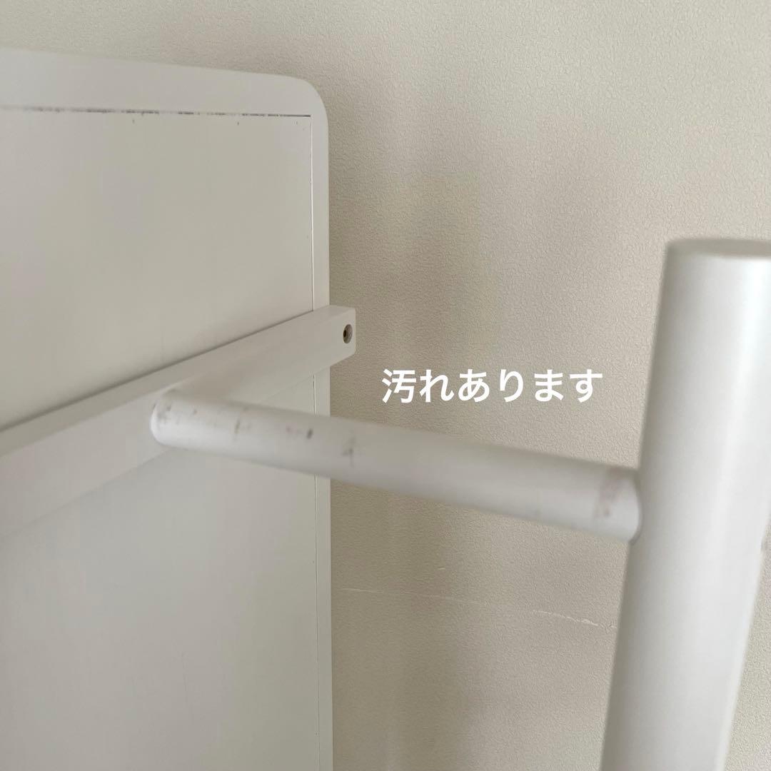 ハンガーラック付き360℃回転スタンドミラー ホワイト 最終価格