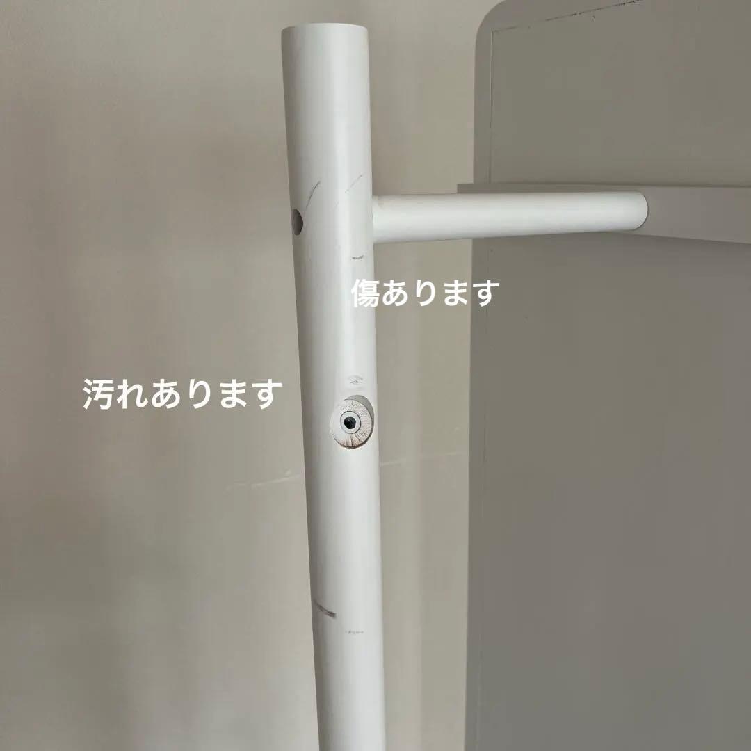 ハンガーラック付き360℃回転スタンドミラー ホワイト 最終価格