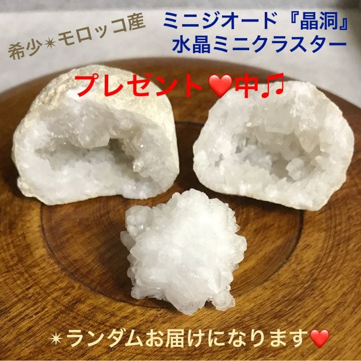 ★限定特選NEW★極上レーザー彫刻【80×50mm角柱♢五本爪ドラゴン龍】❤️