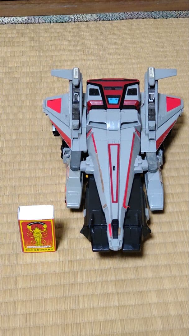 変形可】超時空戦闘母艦 DX グランナスカ 時空戦士スピルバン - メルカリ