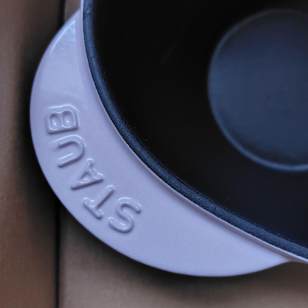 【新品】STAUB ハートココット 20cm ソルベローズ