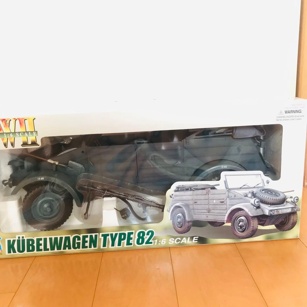 未使用/美品】ドラゴンモデルズ1/6ドイツ国防軍キューベル・ワーゲン